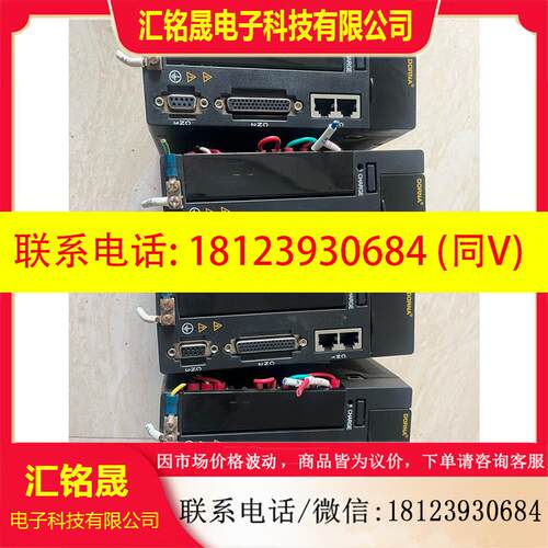 议价:东菱驱动器EPS-B2-0D75AA-A000-S,实现