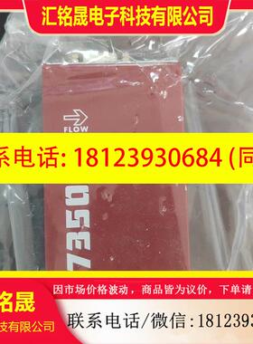 议价:流量计日本STEC SEC-7350M0-UC质量流量计SE