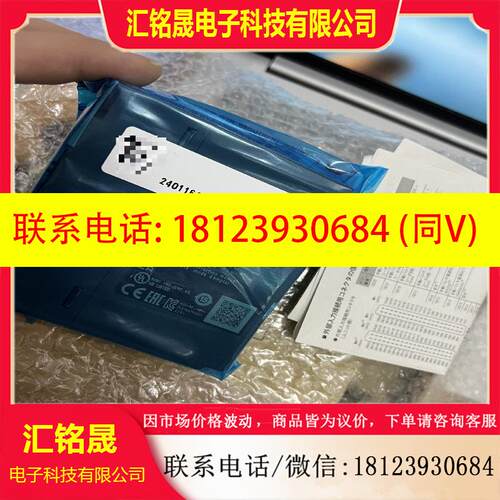 议价:QD77MS16,光纤通讯可以带16台伺服驱动器,未,