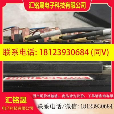 议价:MG75J6ES40 模块