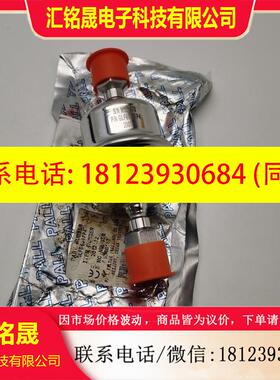 议价:GLF6101FP4原装PALL GASKLEEN颇尔过
