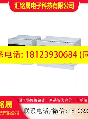 议价: 永宏 FBS-32/40/60/MBT2-AC/MBR2-AC