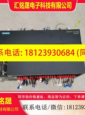 议价:西门子CPU ST60 模块6ES7 288-1ST60-0