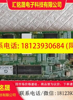 议价:AGP3K-CORED03008F件如图