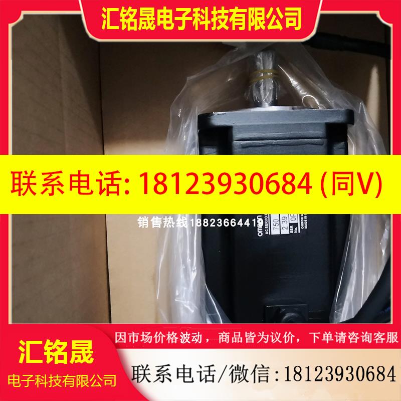 议价:R88M-WP10030/20030/40030/75030H/T/-B/-S1/-BS1/-D/BS1-D