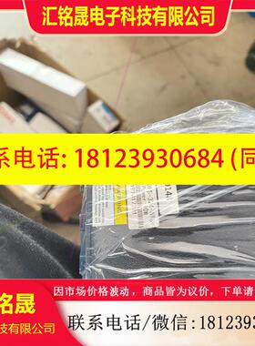 议价:光源控制器SQ9-DPS-324-6TS