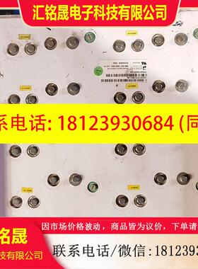 议价:029381972-REV-00功率模块