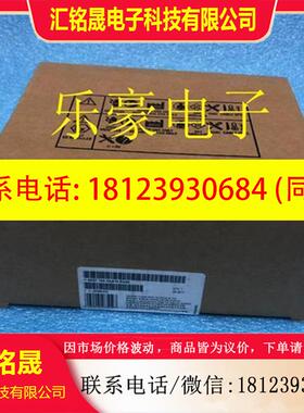议价:原装产品ET200pro IM154-4pn接口模块6ES7154-4AB10-0A