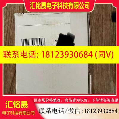 议价:PN3594,ifm原装未使用未拆封压力传感器,实物照片