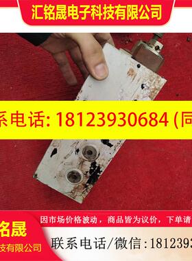 议价:诺信 DURABLUE10 胶水机分歧块 分支块件