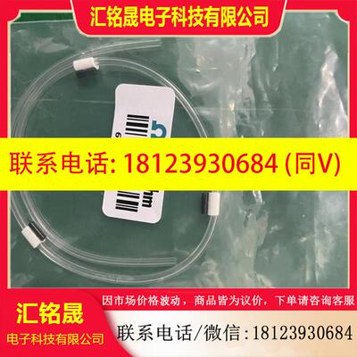 议价:沃特世 WAT084080 瑞士万通 62821090 61826360 62821130 Z