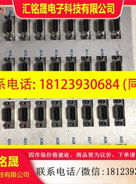 议价:Empirical systems MX32usb LINT