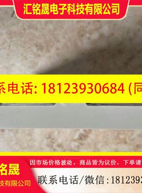 议价:施耐德PLC模块TSXAEY1600,好,年份佳,如