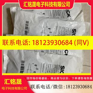 议价 1052449 GSE6 N1111光电开关感 SICK西克