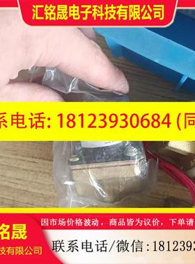 议价:DKC韩国TKC电磁阀SD2001-02DN-20 SD20