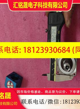 议价:TMK-040-L1-R010托马斯齿轮减速机