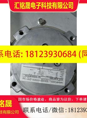 议价:德国rosenberg风机  N63-560003,