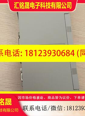 议价:CVM1-CPU21-V2,CVM1-CPU11-EV2 ,