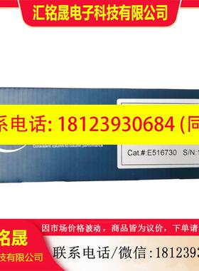 议价:kromat KB-624  色谱柱,替代安捷伦