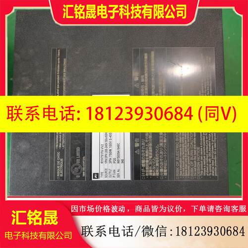 议价:RYH751F6-VV2+GYB751D7-RC2富士伺服电