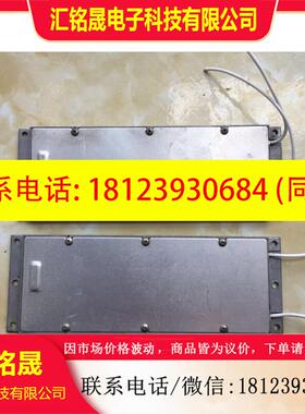 议价:拍前:驱动器MFDDTB3A2电阻板 RF180TF 20欧姆J