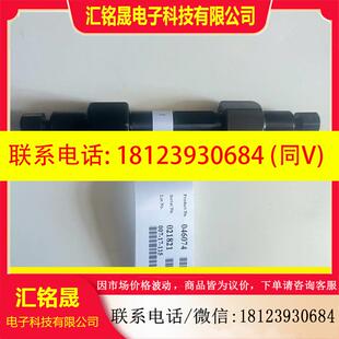 阳离子色谱柱 议价 赛默飞 戴安 保护柱CG12A一套 CS12A