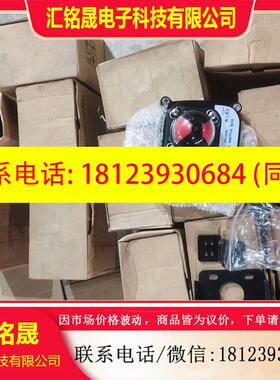议价:APL320N,10