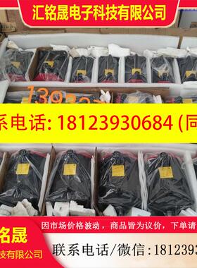 议价:发那科电机A06B-2041-B6050042,A06B-