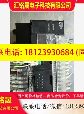 议价:OMORN欧姆龙PLC可编程控制器 CP1H-X40DT-D
