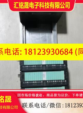 议价:惠朋IM353DP ,NV353-1DP01,SM332-5