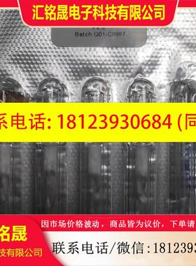 议价:赛默飞衬管 453A1305 分流衬管 相当于453A2265 1板5只  G