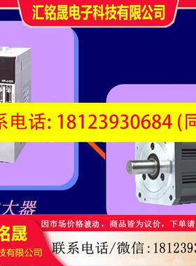 议价:伺服电机hf-kp13, MR-J2-350A, MR-JE-300B, MR-J4-60B