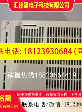 议价:SGDH-08AE 安川伺服驱动器原装正品