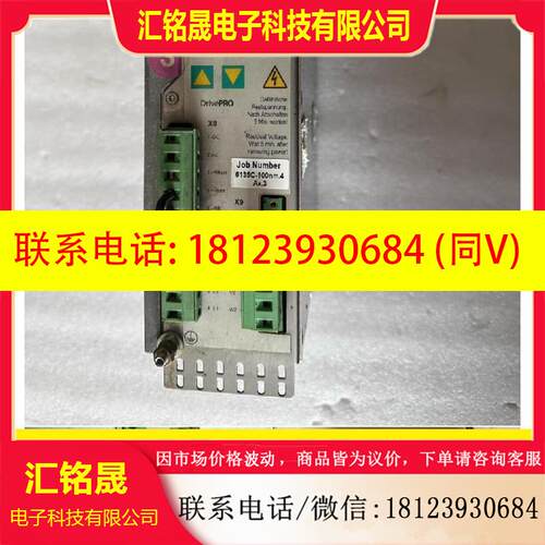 议价:Promess科尔摩根 驱动器 SERVOSTAR 310