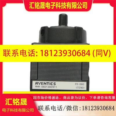 议价:0821300911 安沃驰气动阀 未拆封