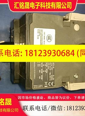 议价:施耐德 49531 INFD40 4P 隔离开关熔断器组-