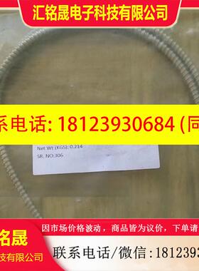 议价:Wartsila温度传感器 5368401-001 TCK 20080782 T505 0050L