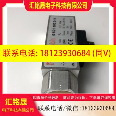 议价:REXROTH力士乐 0821100011,现货,感