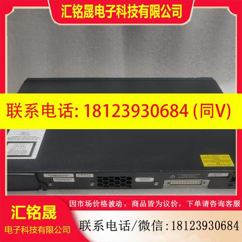 议价:思科CiscoWS-2960S-48TS-L ,新,