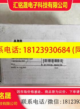 议价:OT25F6 1SCA104880R1001 ABB 6极刀