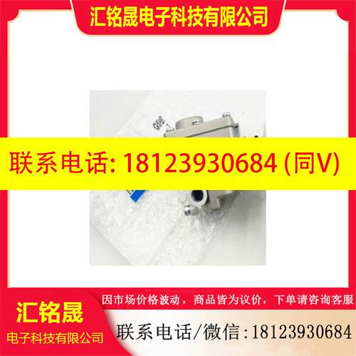 议价:SMC VR2110-F01-X102 VR2110-01-X102