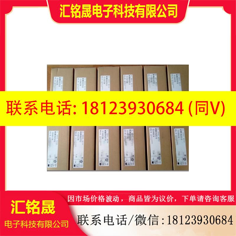 议价:MSM042AJA400w伺服马达,现货质保1年