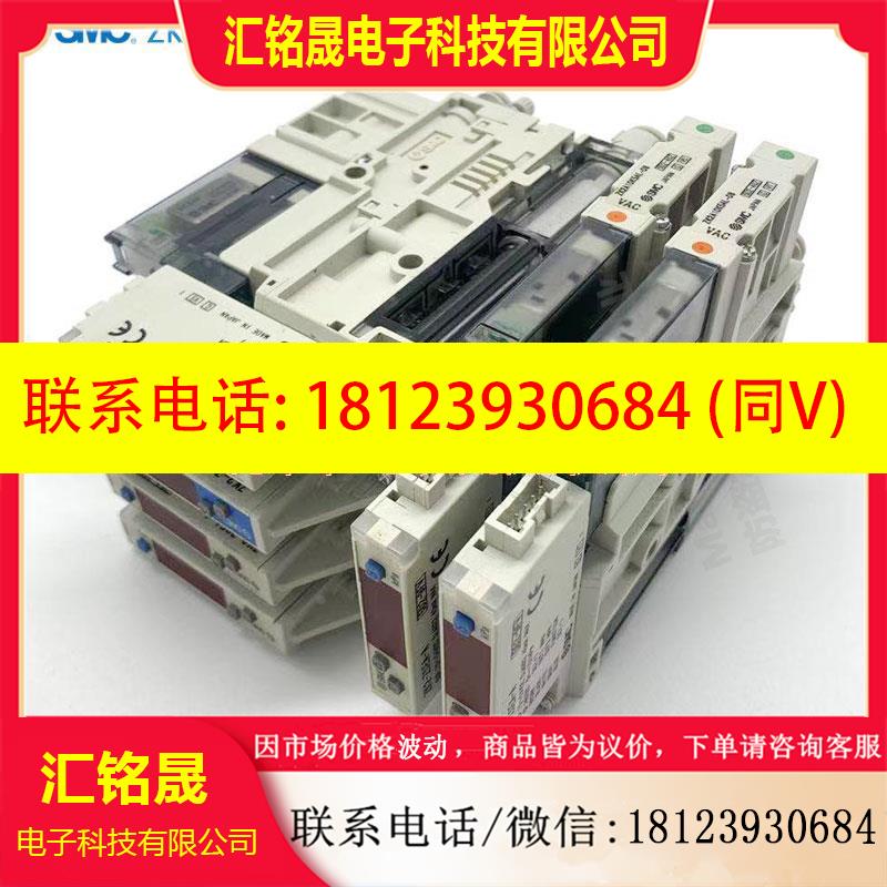 议价:SMC真空发生器ZK2A07K5AL ZK2A10K5KW ZK2A12K5AL 15K5NL2