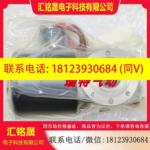 议价:日本CKD喜开理正品真空电磁阀HVB51-12F-5 DC24V现货