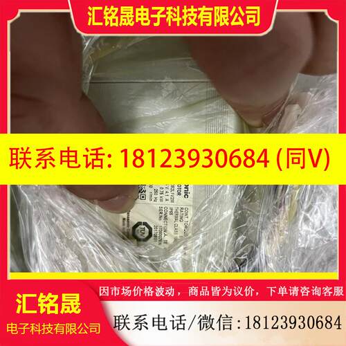 议价:A6伺服电机750W低惯量带刹车MSMF082L1V