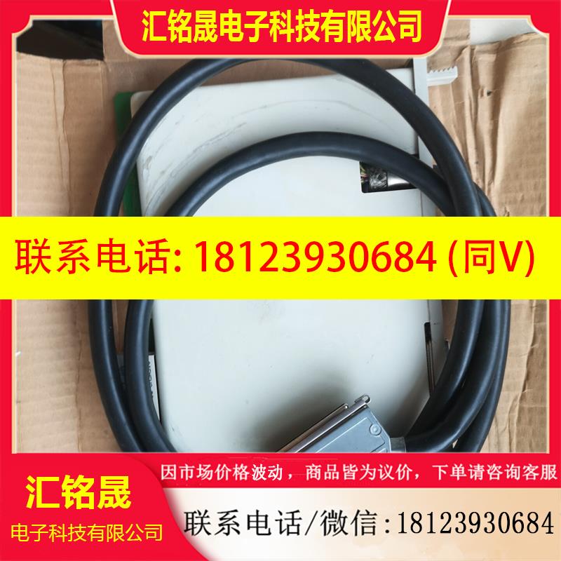 议价:西门子S5系列模块6SE5 312-5CA22