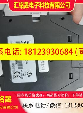 议价:台达plc  dvp32es200t   dvp16xm21