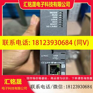 议价:三菱PLC Q10UDEH    Q13UDV打