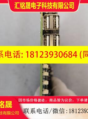 议价:珀金埃尔默PerkinElmer PERTEN 28813