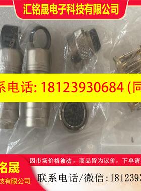 议价:amphenol安费诺接头RTOW61626SBH03共2